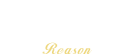 当店が選ばれている4つの理由 | Reason